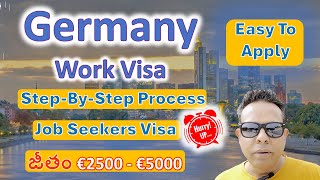 Germany Work Visa  Germany Job Seakers Visa  Telugu Travel Vlogs  Telugu Vlogs From Europe [upl. by Otecina]