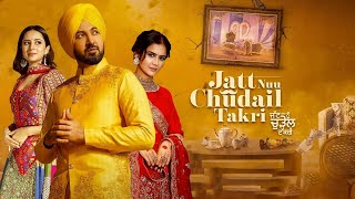 Jatt Nuu Chudail Takri Full Movie 2024  Gippy Grewal Sargun MehtaRoopi Gill  Review amp Facts 4 [upl. by Olwen]