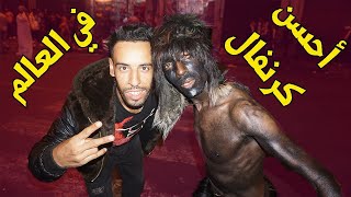 ديفليي بوجلود بيلماون الدشيرة 🤹‍♂🎪  2018 Défilé Carnaval amp Boujloud morocco Dcheira [upl. by Shawn954]