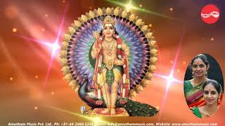 Saravana Bhava  Saravanabhava  Ranjani amp Gayatri Full Verson [upl. by Ydisahc]