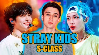 Stray Kids  특SClass russian cover ▫ на русском [upl. by Pawsner]