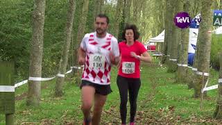 Triathlon des marais 2017 Carentan 50 [upl. by Piers]