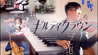 SLSMusic｜罪惡王冠｜My Dearest  supercell｜Band cover [upl. by Poliard]