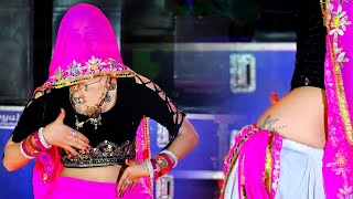 नैनन में नार झीनो कजला लगायो है  New Rasiya  Bhupendra Khatana  Muskan Alwar Dance [upl. by Zorine]