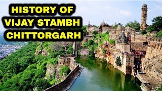 Our Visit to chittorgarh Fort Rajasthan  Rani Padmavati  Born Creator [upl. by Morentz]