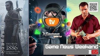 Game News Weekend  65 от XGamesTV Игровые Новости [upl. by Ecam]