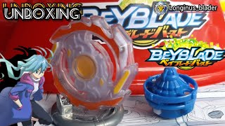 Unboxing  Unicrest ring defense  beyblade burst Hasbro [upl. by Eeryt610]