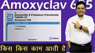 Amoxyclav 625 tablet uses in hindi [upl. by Isidoro361]