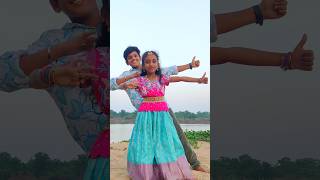 Kannayya Kadhamma Nenu folksong folk dance trending viralsong shorts youtubeshorts [upl. by Aketahs]