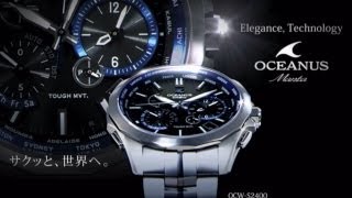 OCEANUS 2012冬 Promotion Video [upl. by Hussey]