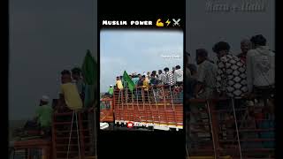 Chalo Mumbai Labbaik Ya Rasool Allah  razaeilahi1 [upl. by Stetson]