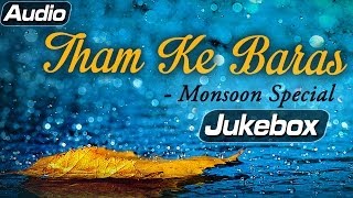 Bollywood Rain Songs  Jukebox 1  Superhit Hindi Hit Songs [upl. by Akimihs]