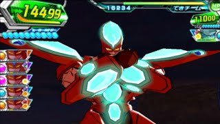 Hatchiyack Combos  Dragon Ball Heroes Ultimate Mission 2 [upl. by Ikila]