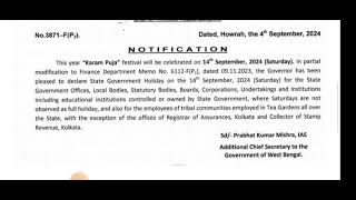 CU exam Cancel Hoga  IT exams Cancelled   No Exams On 14 September [upl. by Yntirb]