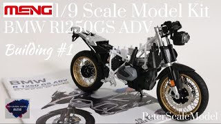 BMW R 1250 GS ADV  MENG 19  Scale Model kit  Building  1  PRECOLORED EDITION 預上色版  MT005s [upl. by Also]