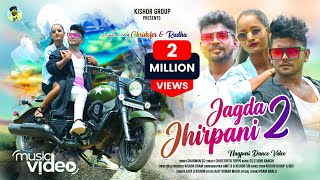 JAGDA JHIRPANI 2CHRISTOFAR amp RADHASHARWAN SSNAGPURI DANCE VIDEO 2022 [upl. by Akcebar]