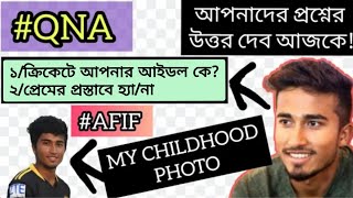 প্রেমের প্রস্তাবে হ্যানা❓ QNA ABOUT MY LIFE amp CARRER  AFIF HOSSAIN DHRUVO [upl. by Glanville372]