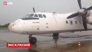 Antonov 24RV  Krasnodar Airport KRR  Russia [upl. by Losse918]