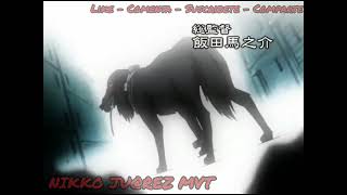 HELLSING Opening Intro 1997  HD [upl. by Marnia]