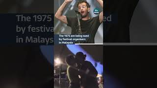 The 1975 are being sued by festival organisers in Malaysia [upl. by Eendys192]