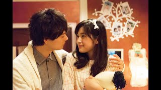 Mischievous Kiss2：Love in Tokyo  Episode 16English Subs [upl. by Kant]