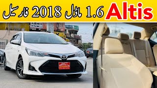 Toyota Corolla Altis 16X 2018 model Car for sale in Pakistan  Altis 16 Car price [upl. by Aryk]