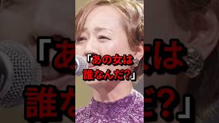 「あの女は誰なんだ？」無名の日本人（50）がなぜか韓国で注目されている理由 気になる日本 [upl. by Bassett]