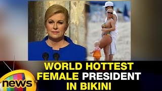 World Female President Spotted in Beach  Pics Goes Trending  Mango News [upl. by Anawot502]