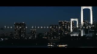 Lilou  DIAMOND IN THE ROUGH feat夢ノ結唱ROSE Lyric Video [upl. by Fielding]