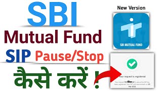 how to stoppause sbi mutual fund sip online  sip ko pause kaise kare by sbi investap app sbimf [upl. by Adiesirb]