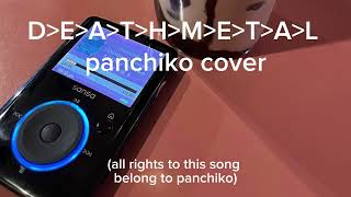 DEATHMETAL Panchiko cover by MASC [upl. by Eisenhart798]