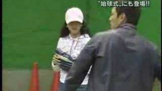 Mao asada and Mai asada practice baseball [upl. by Reppiks]