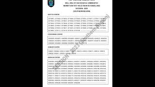 Paf college lower topa written test result [upl. by Ecarret176]