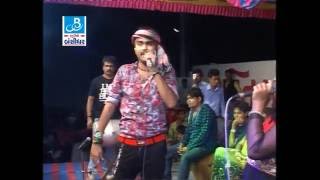 Jignesh Kaviraj 2016 Dj Song  Saybo Re Govadio  Chorvad Live Programme  3 [upl. by Alec]