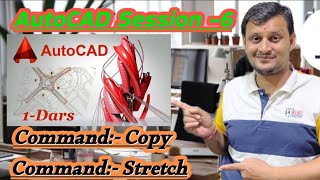 AutoCAD Session6 autocad survey copy stretching traning viralvideo gaurangpatel494 [upl. by Aveline]