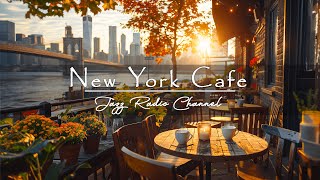 New York Coffee Shop Ambience  Sweet Bossa Nova Jazz Music to Work Study amp Relax [upl. by Amled]