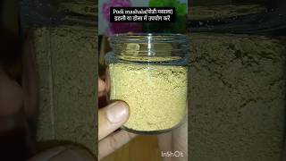 Podi mashala recipe shorts viralvideo [upl. by Ecirtael]