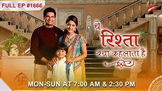 AksharaNaitik ke baby ka नाम Naira hoga Full Episode1666Yeh Rishta Kya Kehlata Hai [upl. by Lipps]