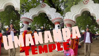 Umananda temple Guwahati tourviralvideotrandingtop10 pleasewin waves [upl. by Ahcarb567]