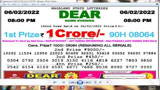 আজকের Night 8PM ডিয়ার নাগাল্যান্ড লটারি রেজাল্ট nagaland state lottery dear Evening result today [upl. by Alene]