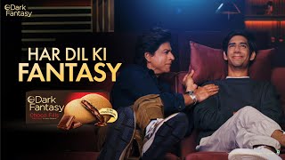 HarDilKiFantasy  Sunfeast Dark Fantasy ft Shah Rukh Khan  Theatre Edition [upl. by Oirtemed]