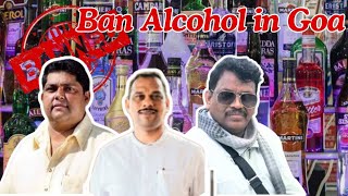 Alcohol Ban in Goa Say BJP MLA in the Assembly for which house gets mixed reactions [upl. by Repinuj953]