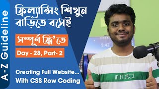 Day  28  Part2  Creating full website with HTML CSS Row coding [upl. by Innek373]