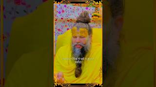 Parmanand maharaj Bhajan Marg shortvideo ytshort [upl. by Pierce]