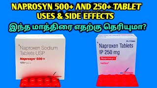 Naprosyn 500 mg tablet uses tamilNaprosyn 250 mg tablet in tamilNaprosyn tablet uses [upl. by Allimrac]