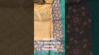 New Collection vachindandifree shipping🔥🔥New Model Sarees collection only wtsapp 7989894815 [upl. by Ayhdiv]