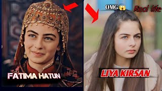 Kurlus osman actors real life  real life of fatima hatun 😱 kurulusosman [upl. by Ynavoeg]