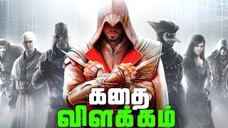 Assassins Creed Brotherhood Full Story  Explained in Tamil தமிழ் [upl. by Areema143]