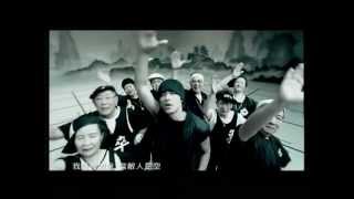 周杰倫 Jay Chou【將軍 General】Official Music Video [upl. by Nalyk835]