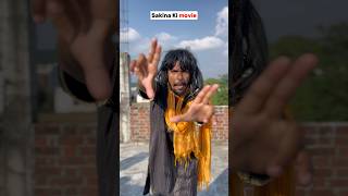 Sakina Ki Movie🎬🤣🤣🤣 [upl. by Lyns]